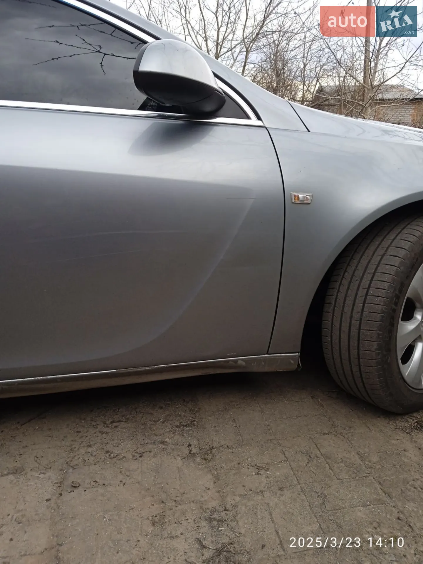 2015 Opel Insignia - мініатюра 4