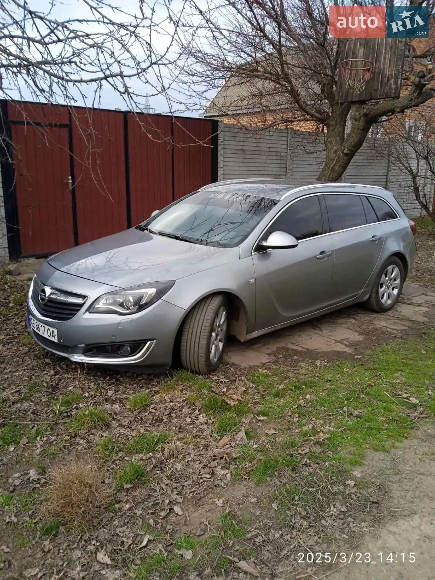 2015 Opel Insignia - мініатюра 14