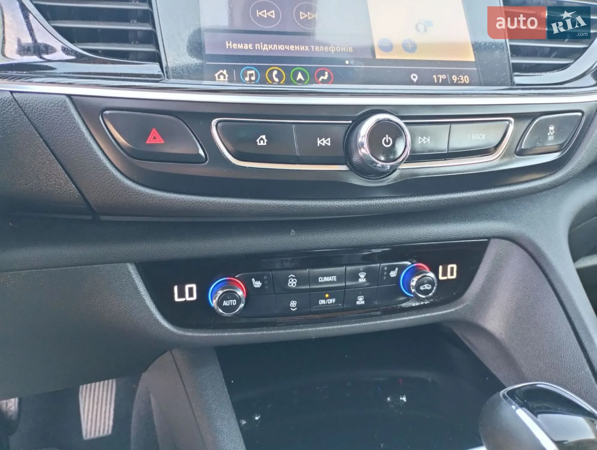 2019 Opel Insignia - мініатюра 15