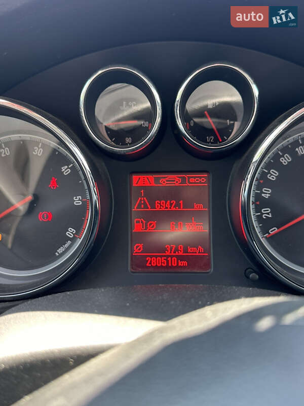 Универсал Opel Insignia 2012 в Ивано-Франковске