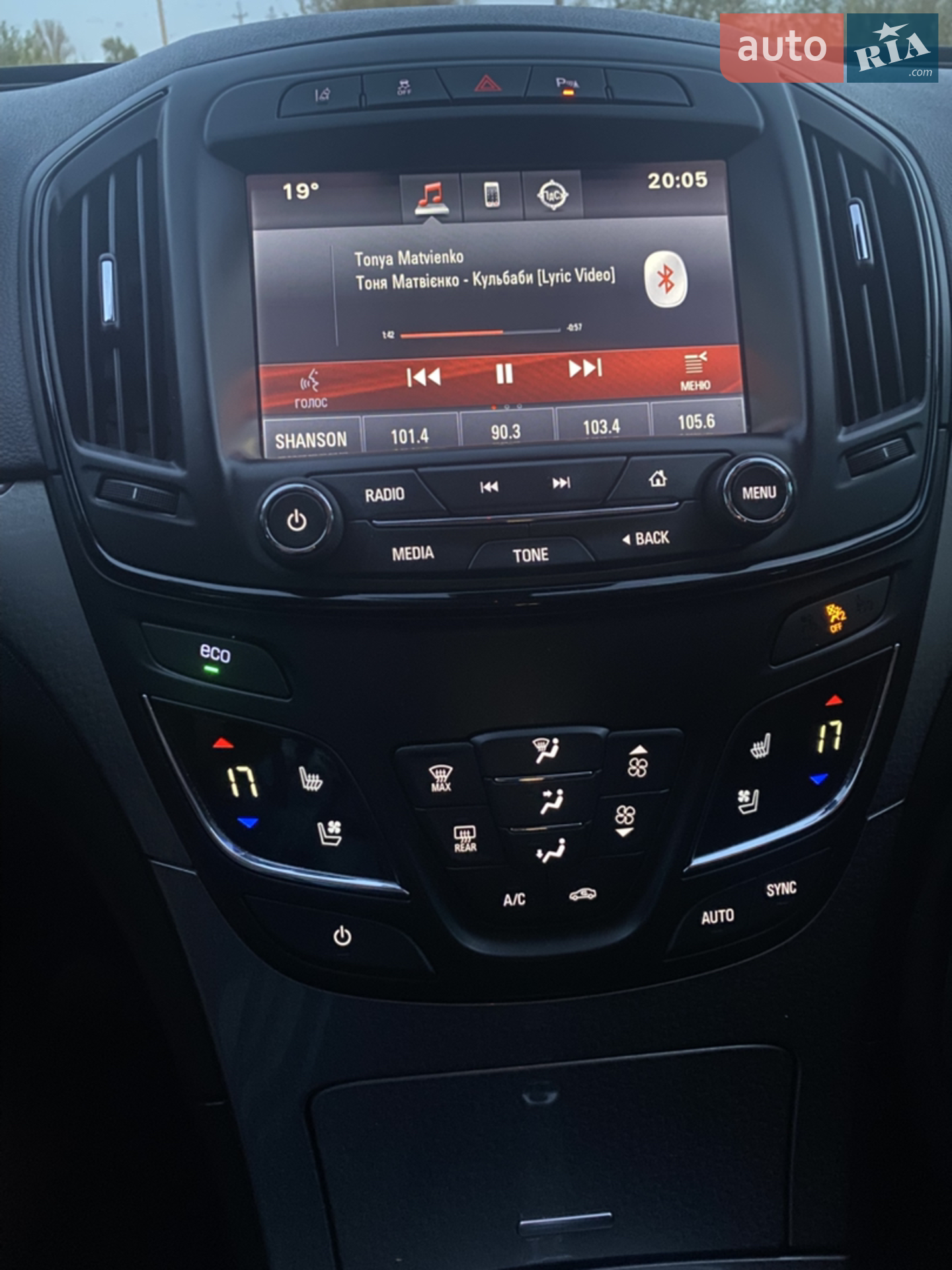 2015 Opel Insignia - мініатюра 16