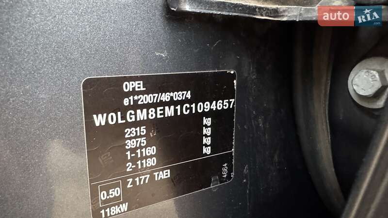 Универсал Opel Insignia 2012 в Киеве