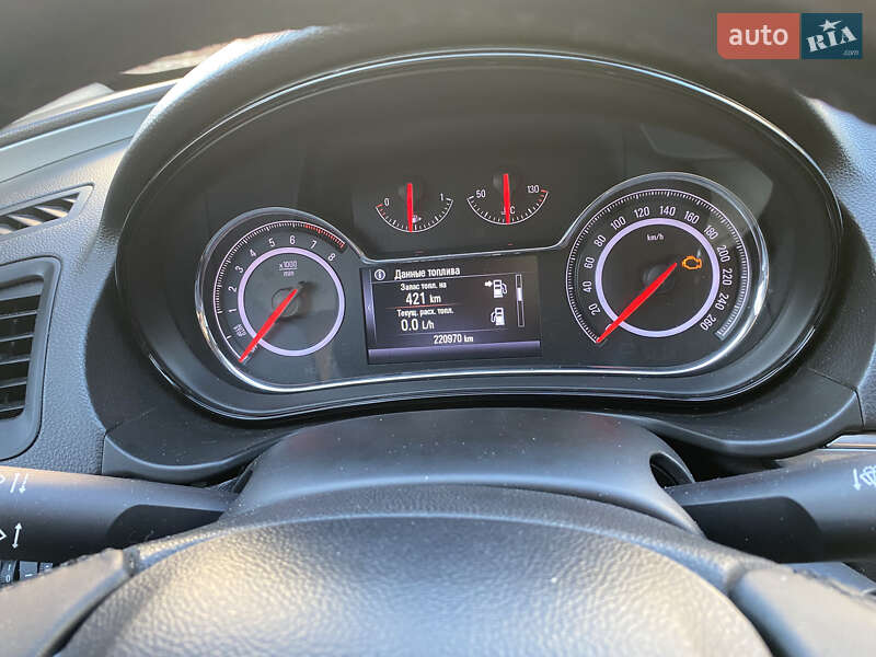 Седан Opel Insignia 2017 в Павлограде