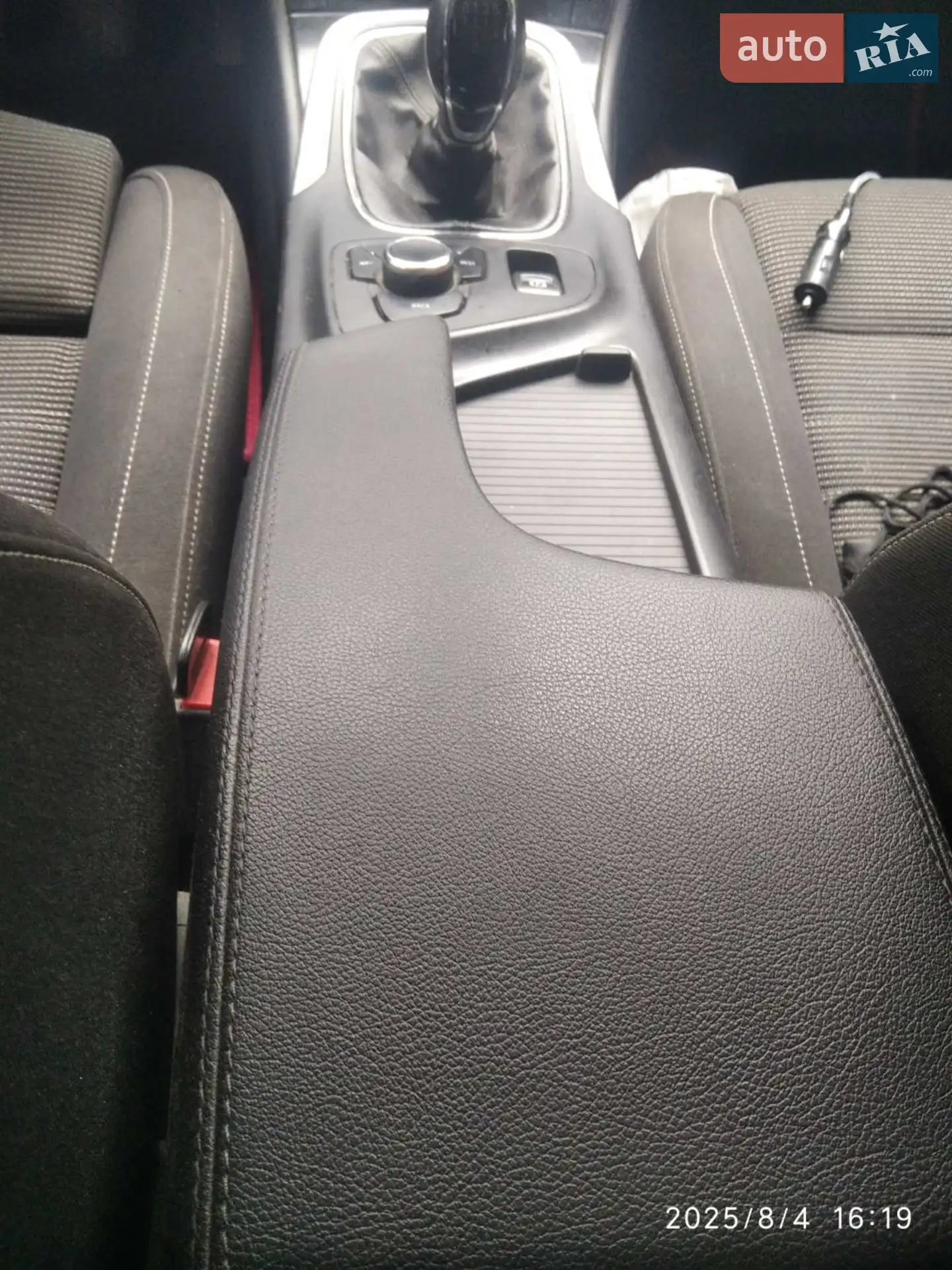 2013 Opel Insignia - мініатюра 13
