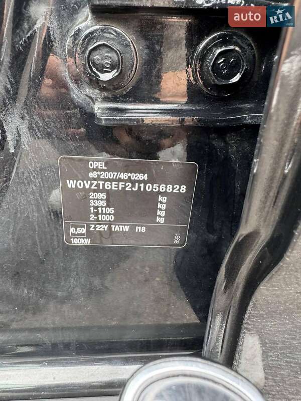 Лифтбек Opel Insignia 2017 в Николаеве