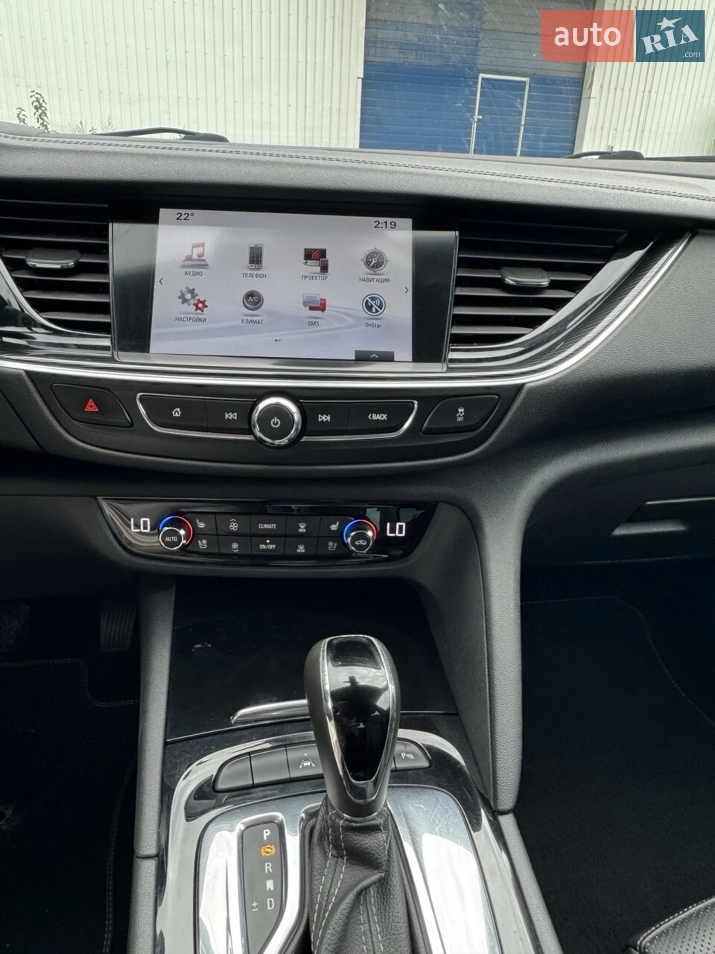 2017 Opel Insignia - мініатюра 12
