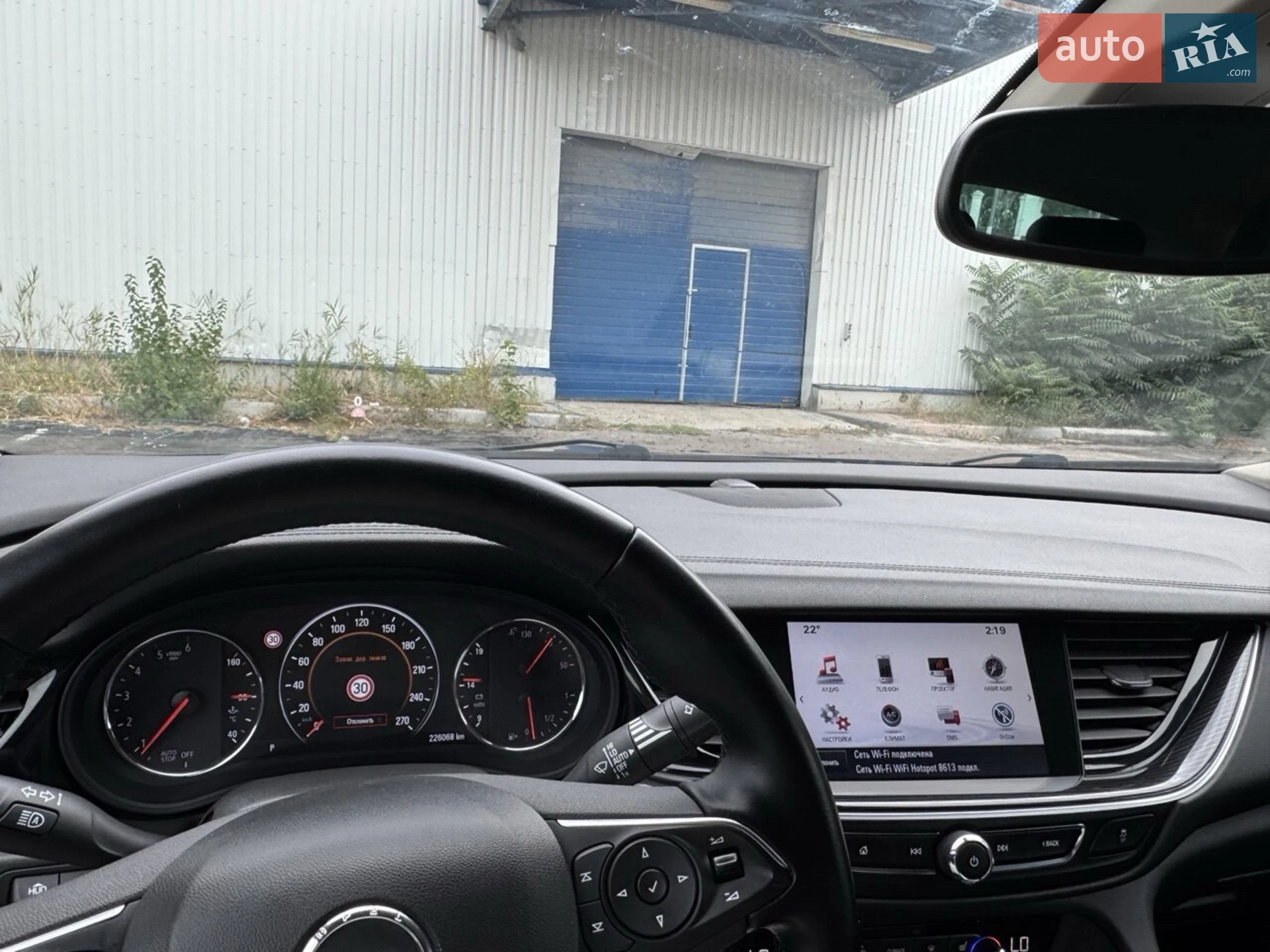 2017 Opel Insignia - мініатюра 16