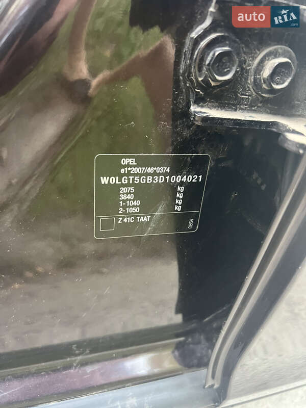 Седан Opel Insignia 2012 в Прилуках