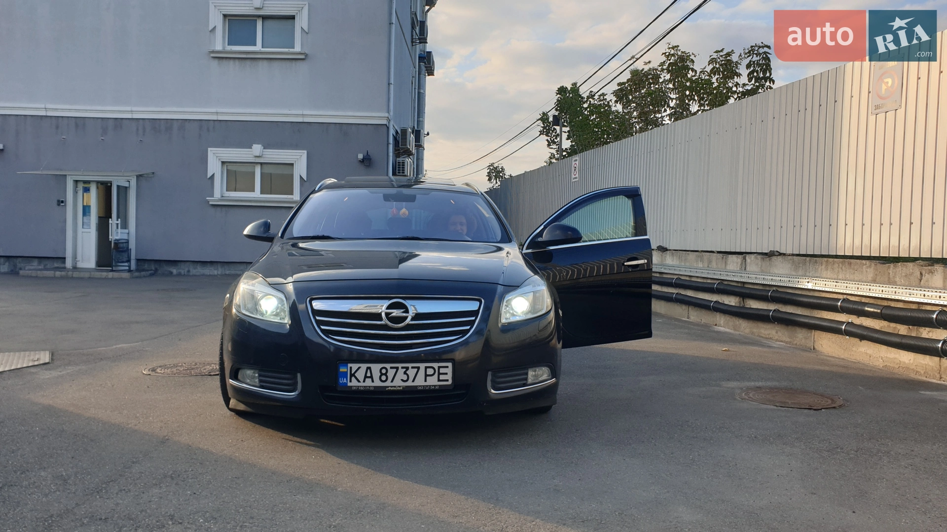 2011 Opel Insignia - мініатюра 6