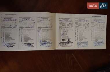 Универсал Opel Insignia 2013 в Ивановке