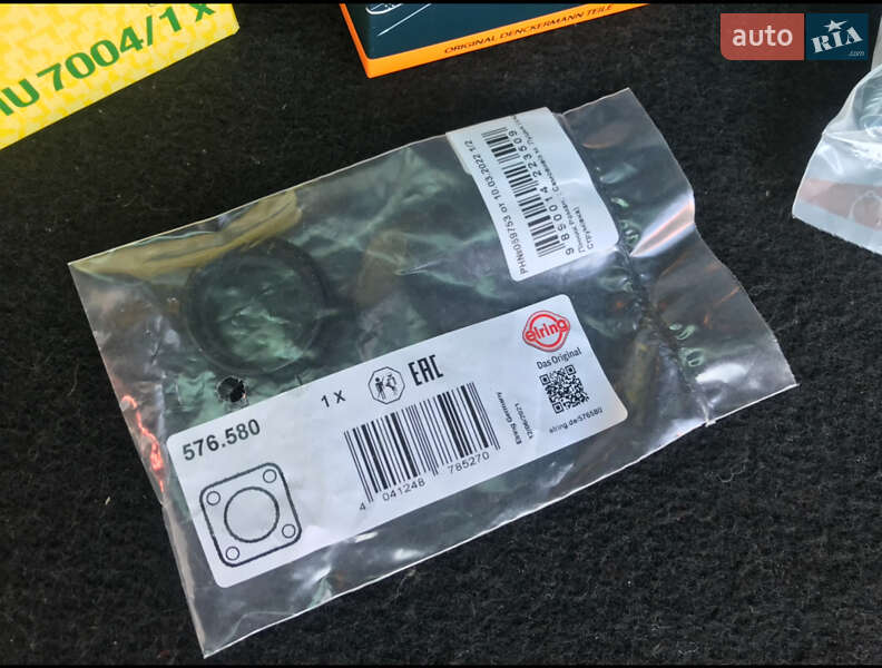 Універсал Opel Insignia 2013 в Луцьку фото 36 Універсал Opel Insignia 2013 в Луцьку