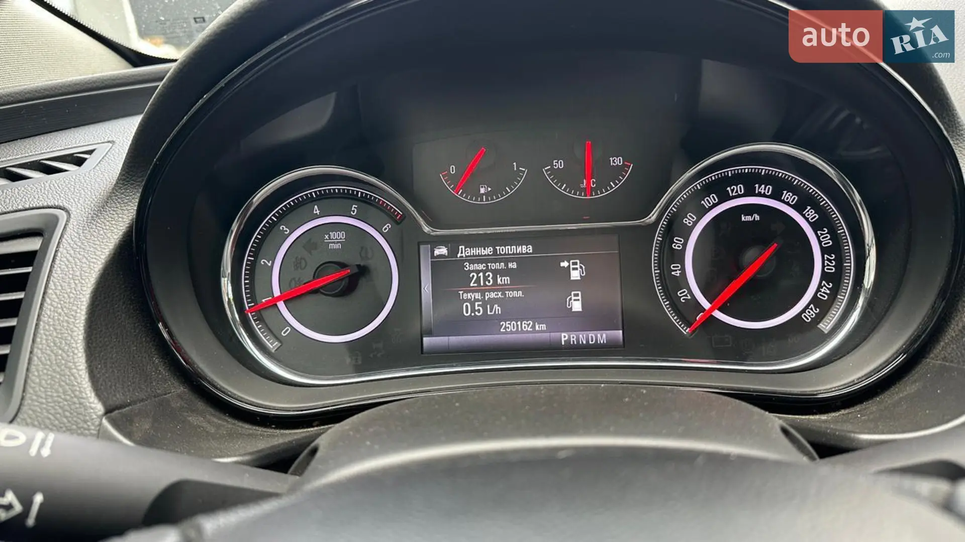2015 Opel Insignia - мініатюра 34