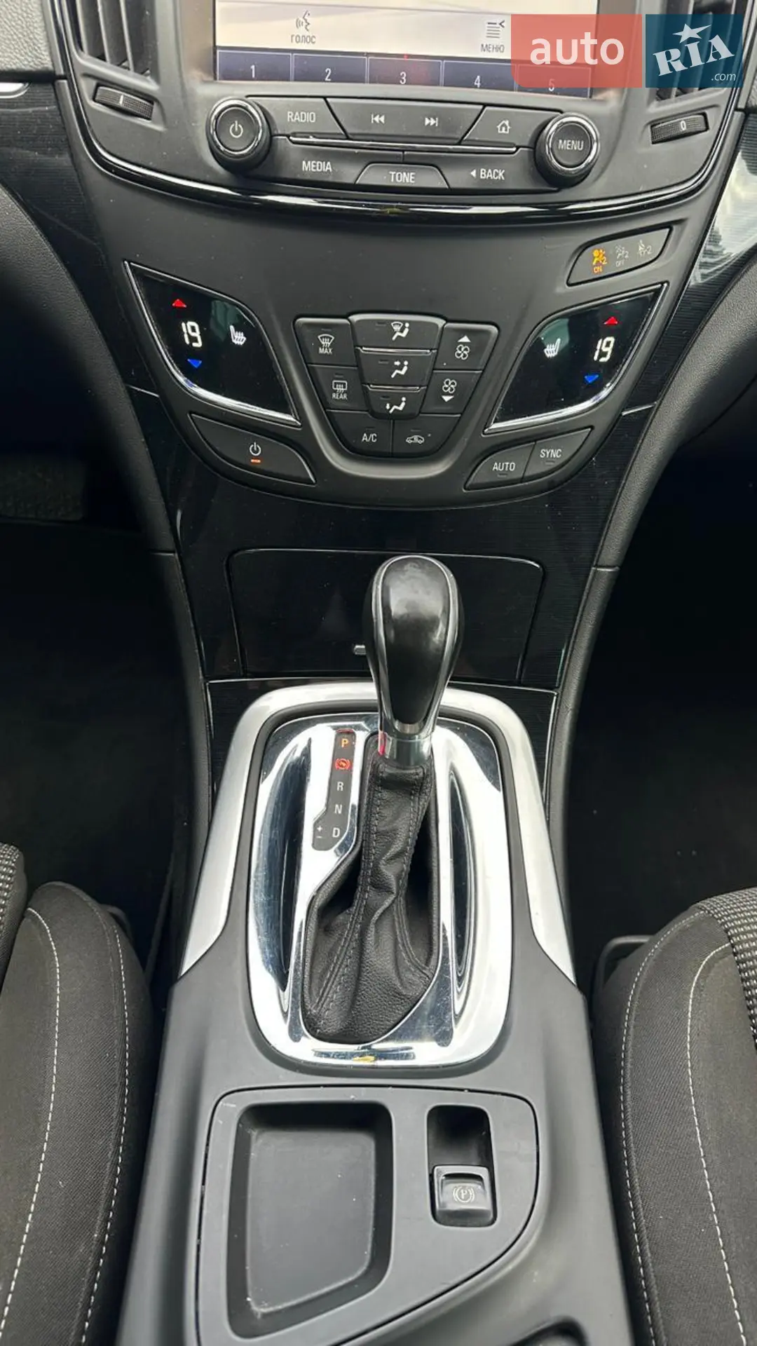 2015 Opel Insignia - мініатюра 38
