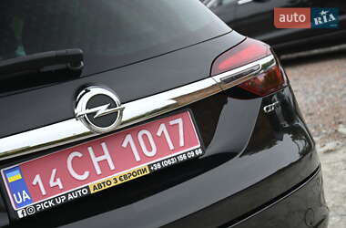 Универсал Opel Insignia 2016 в 