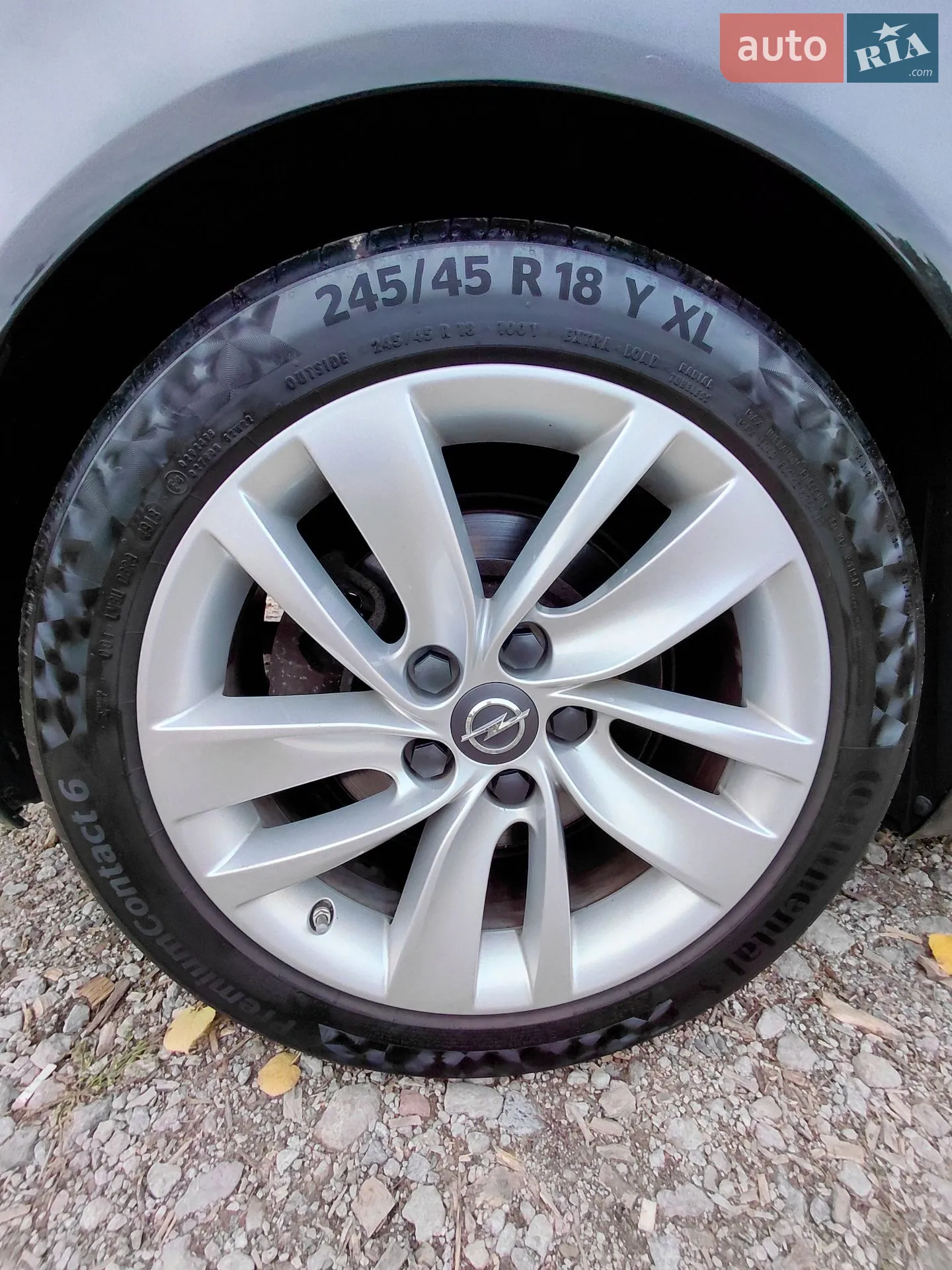 2014 Opel Insignia - мініатюра 23