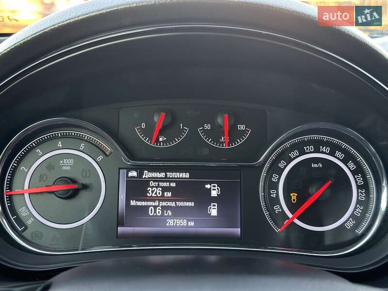 Универсал Opel Insignia 2014 в Одессе