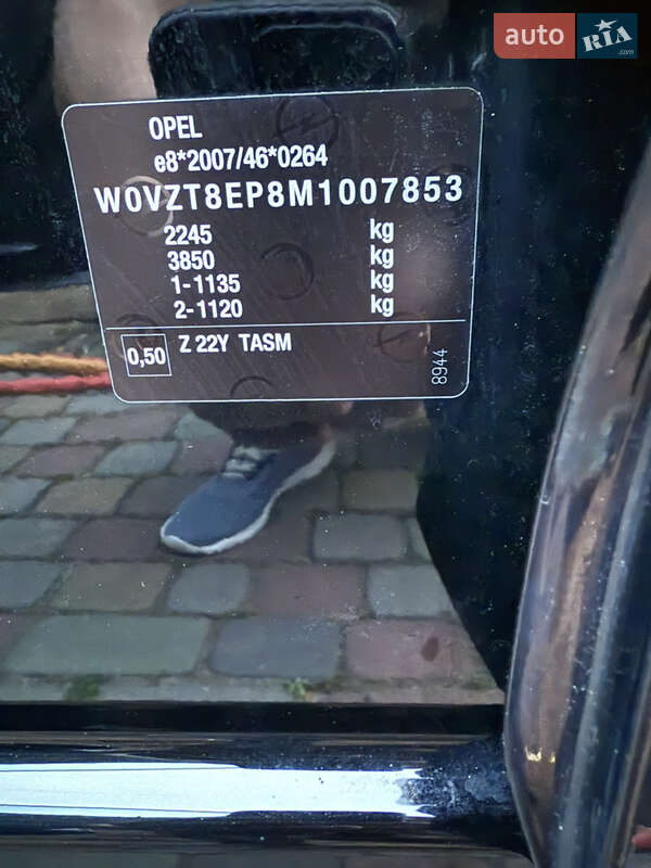 Универсал Opel Insignia 2021 в Хмельницком фото 9 Универсал Opel Insignia 2021 в Хмельницком