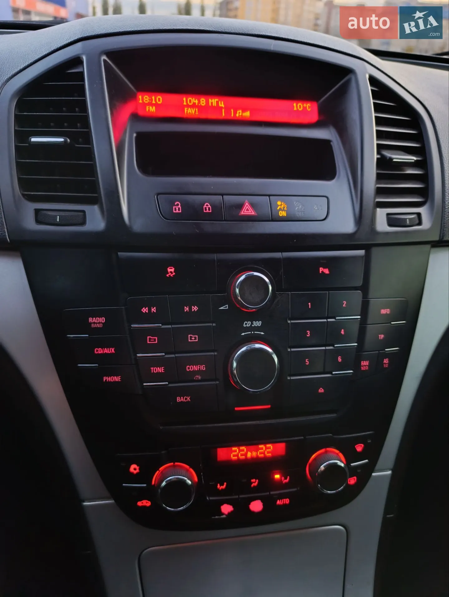 2010 Opel Insignia - мініатюра 20