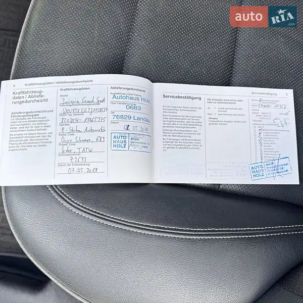 Лифтбек Opel Insignia 2018 в Киеве документ