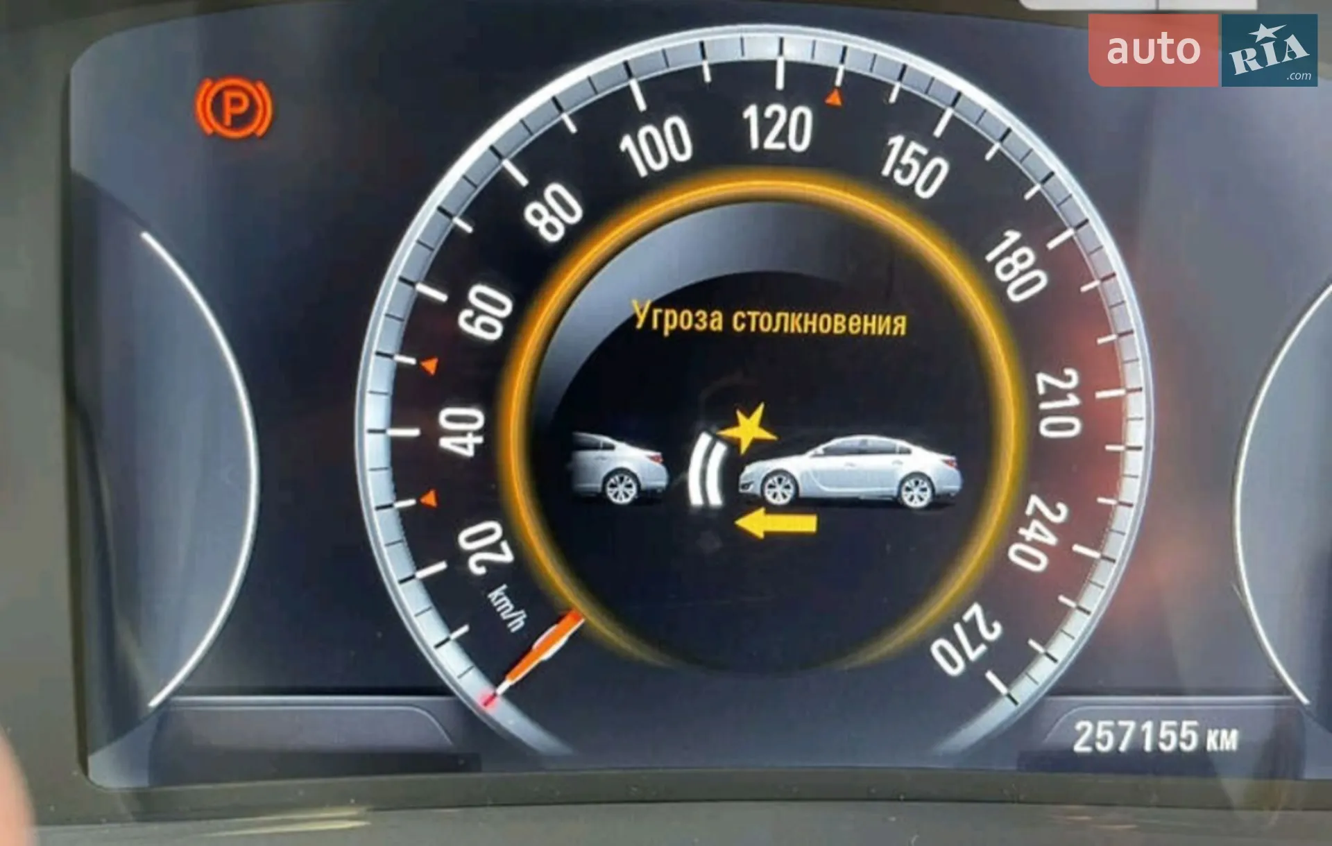 2014 Opel Insignia - мініатюра 12