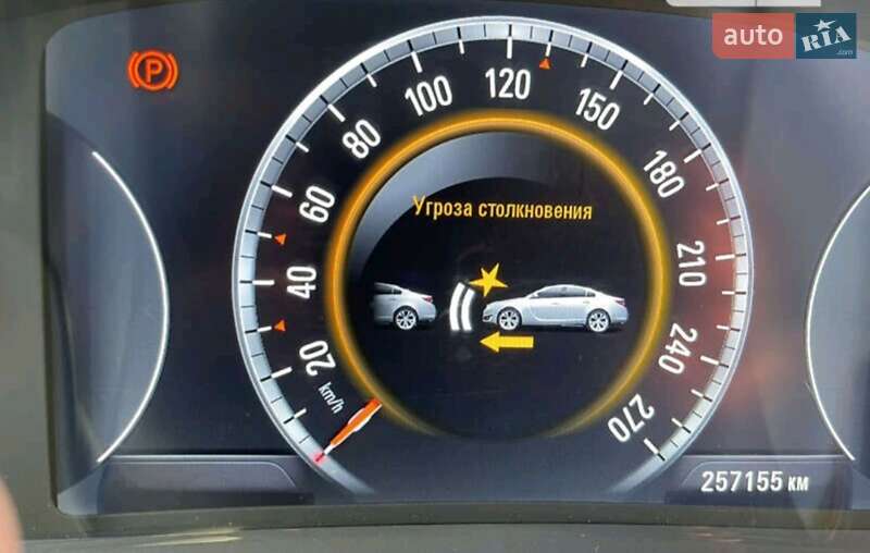 Універсал Opel Insignia 2014 в Жовтих Водах фото 12 Універсал Opel Insignia 2014 в Жовтих Водах