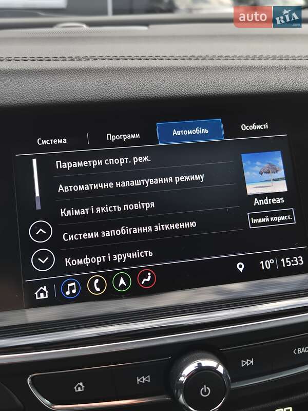 Універсал Opel Insignia 2018 в Луцьку фото 65 Універсал Opel Insignia 2018 в Луцьку