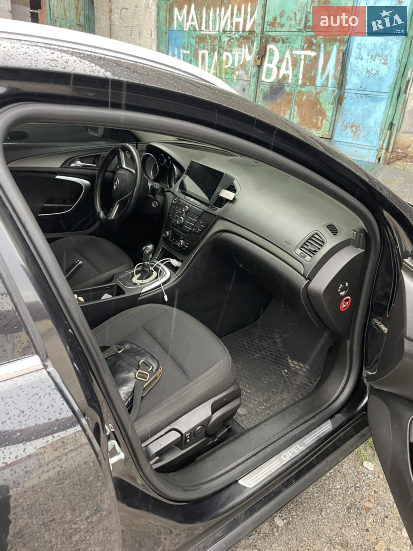 2012 Opel Insignia - мініатюра 3