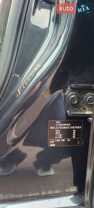 Універсал Opel Insignia 2014 в Рівному фото 15 Універсал Opel Insignia 2014 в Рівному