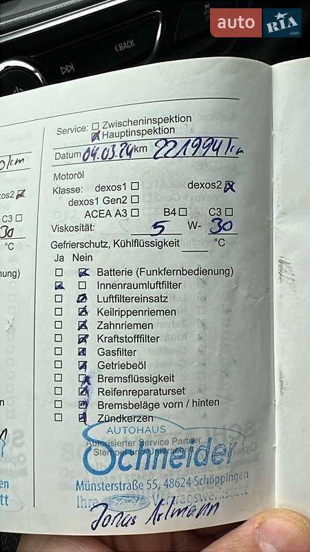 Универсал Opel Insignia 2017 в Хусте фото 6 Универсал Opel Insignia 2017 в Хусте