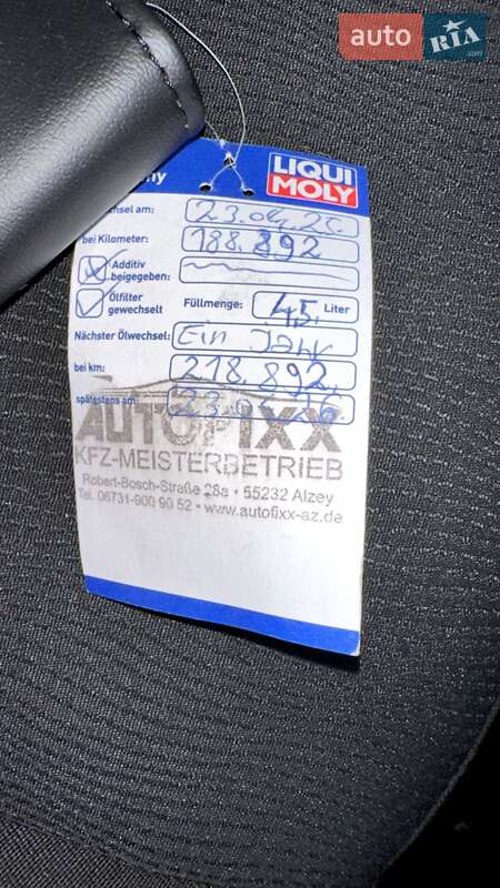 Універсал Opel Insignia 2010 в Луцьку