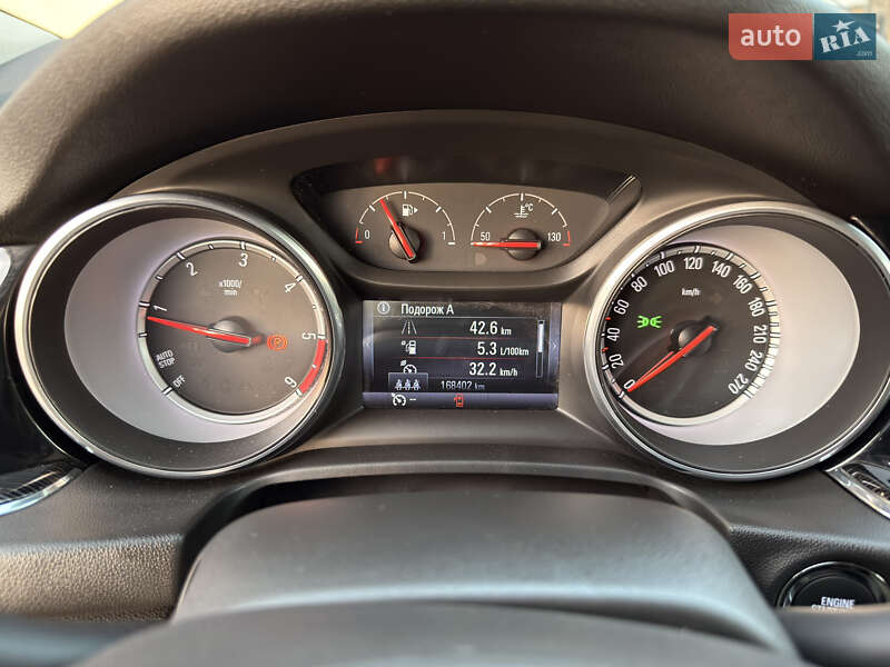 Универсал Opel Insignia 2018 в Ивано-Франковске фото 31 Универсал Opel Insignia 2018 в Ивано-Франковске