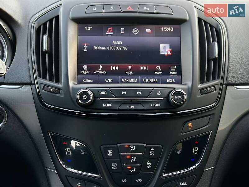 Универсал Opel Insignia 2016 в Киеве