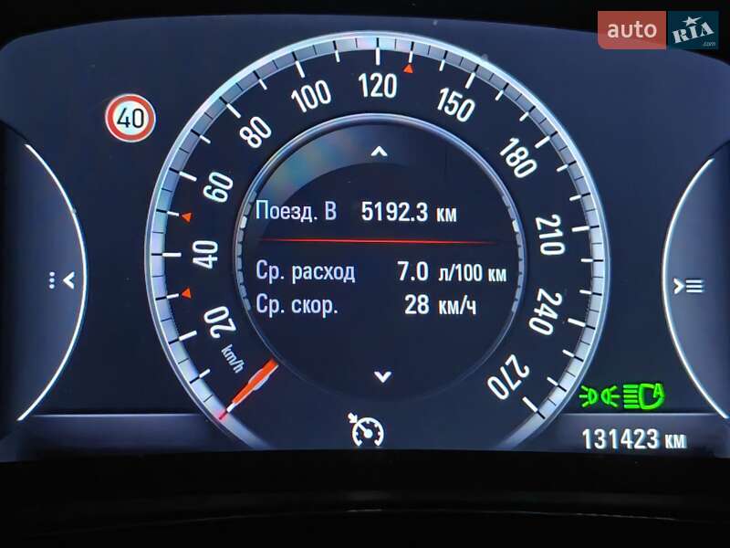 Лифтбек Opel Insignia 2015 в Ровно фото 13 Лифтбек Opel Insignia 2015 в Ровно