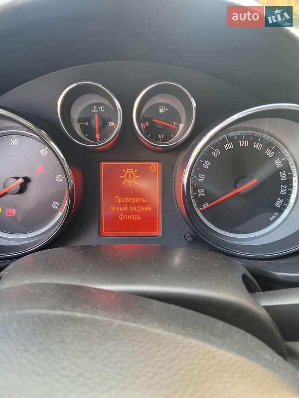 Универсал Opel Insignia 2010 в Хмельницком