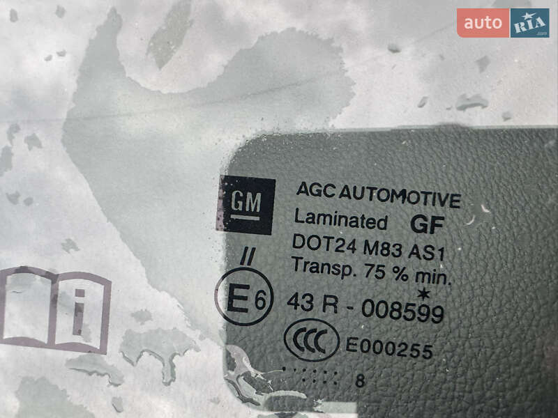 Универсал Opel Insignia 2016 в Ивано-Франковске