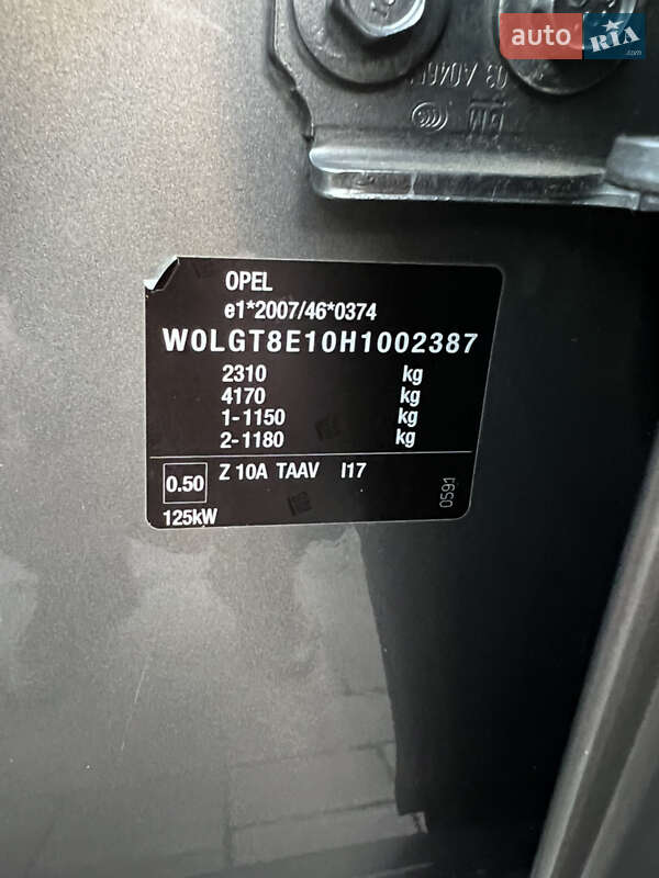 Универсал Opel Insignia 2017 в Луцке фото 31 Универсал Opel Insignia 2017 в Луцке