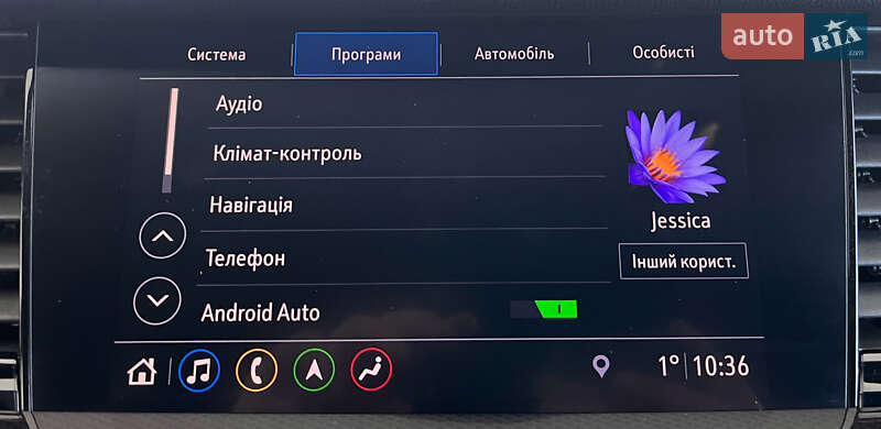 Універсал Opel Insignia 2021 в Львові