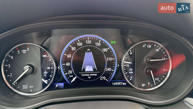 Универсал Opel Insignia 2019 в Хмельницком