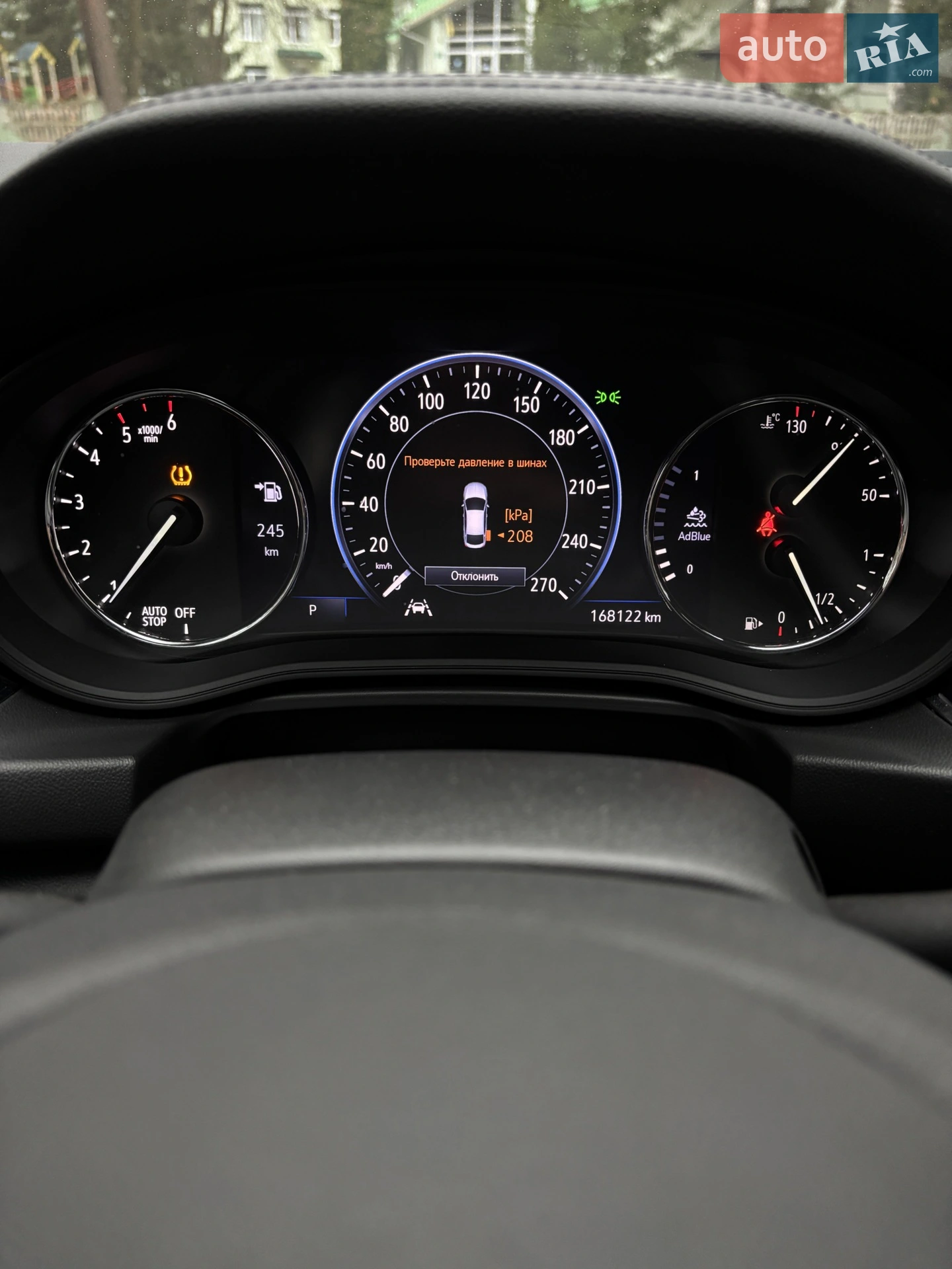 2022 Opel Insignia - мініатюра 11