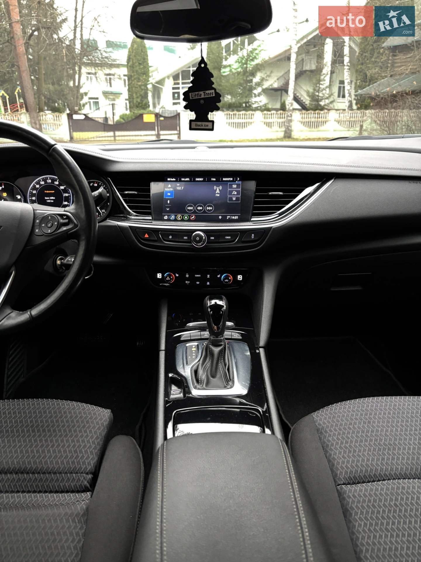 2022 Opel Insignia - мініатюра 13