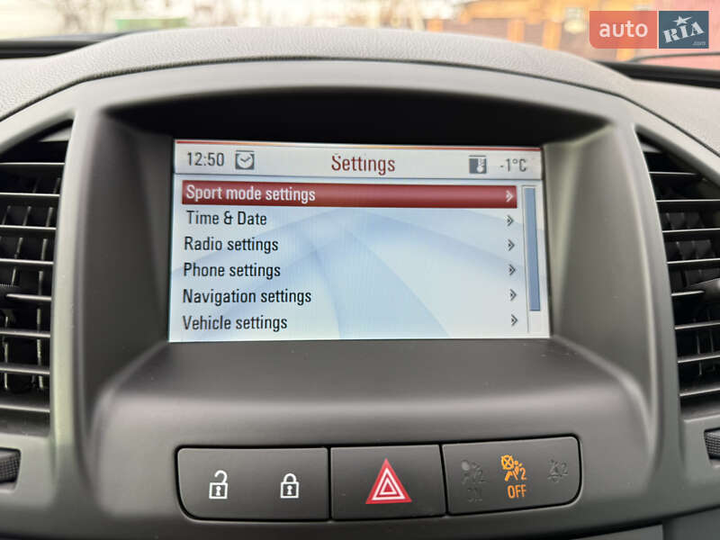 Універсал Opel Insignia 2009 в Борисполі