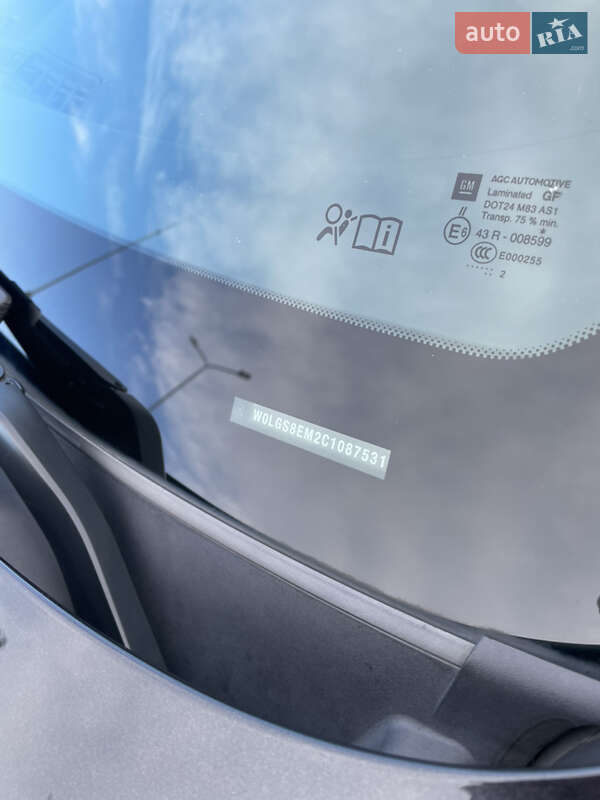 Універсал Opel Insignia 2012 в Горохові