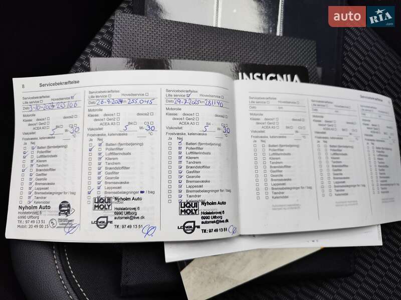 Универсал Opel Insignia 2018 в Житомире фото 28 Универсал Opel Insignia 2018 в Житомире