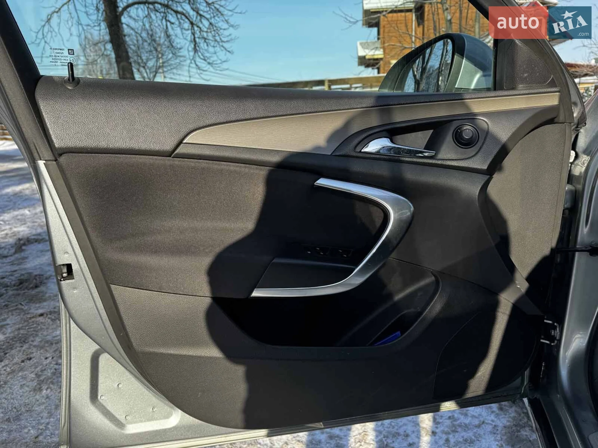 2013 Opel Insignia - мініатюра 12