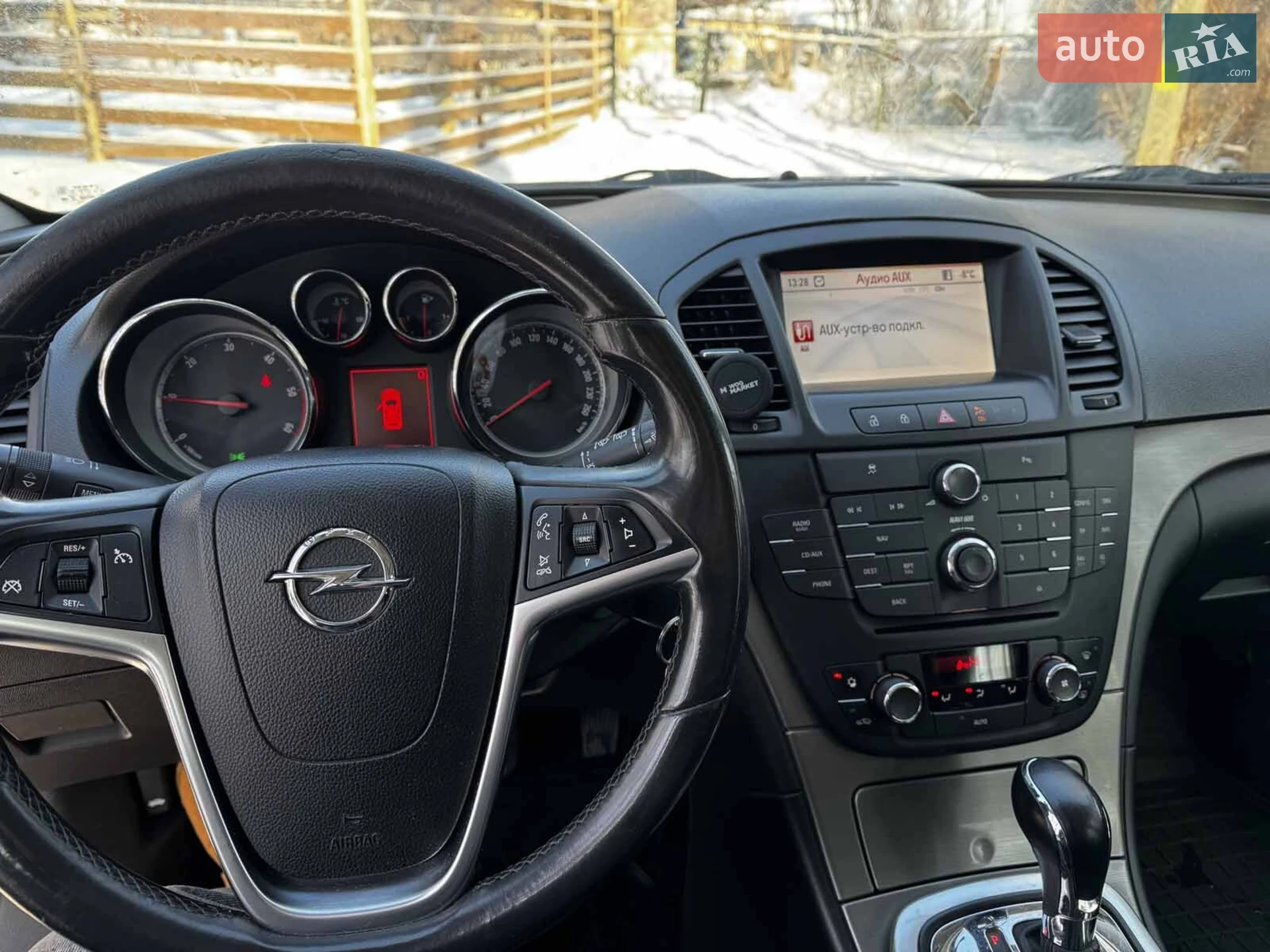 2013 Opel Insignia - мініатюра 27