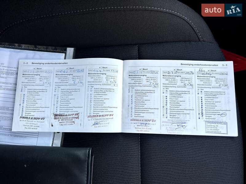 Универсал Opel Insignia 2010 в Луцке