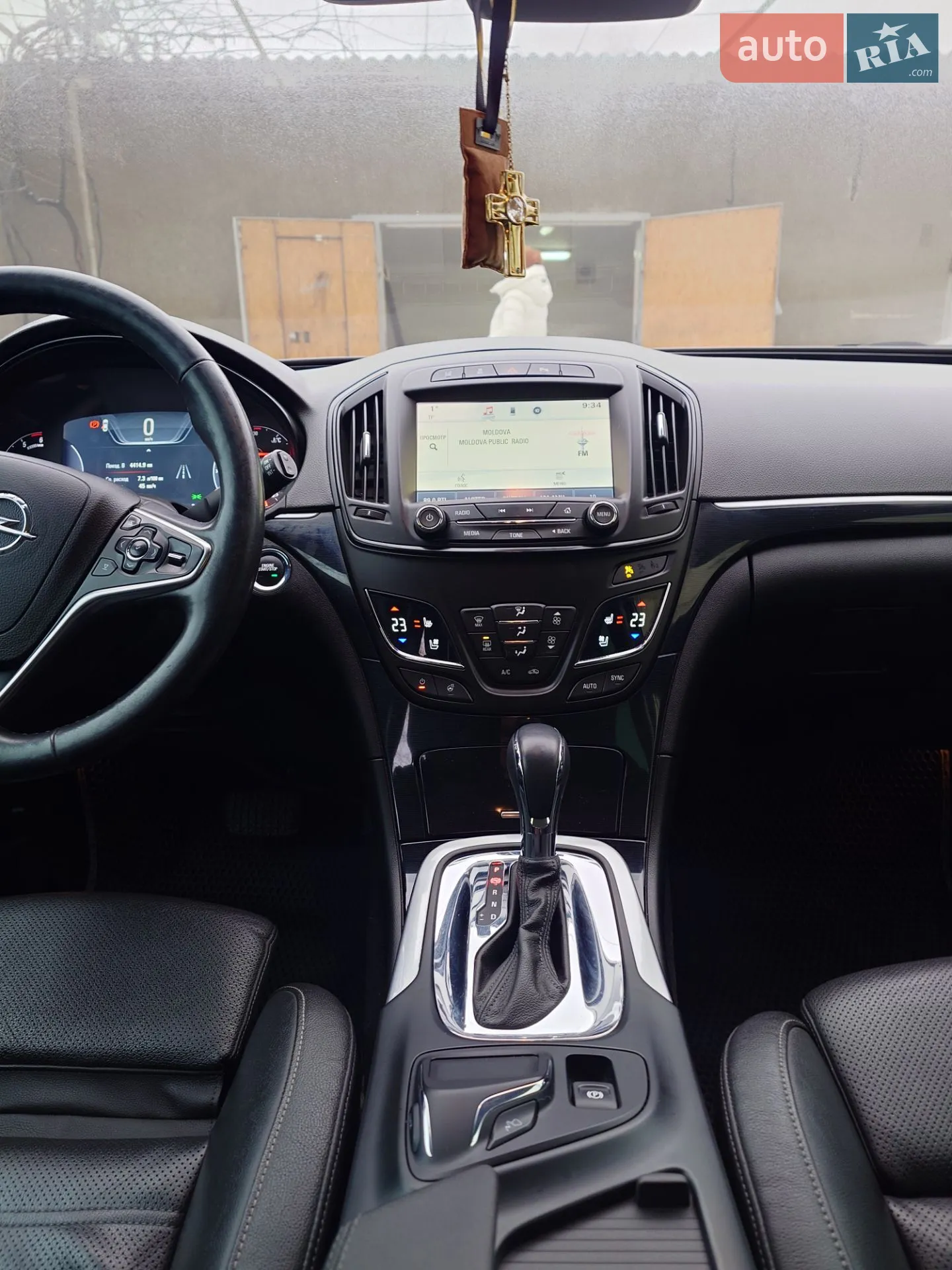 2015 Opel Insignia - мініатюра 16