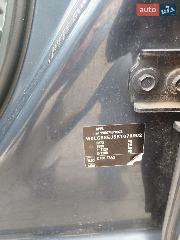 Универсал Opel Insignia 2011 в Львове