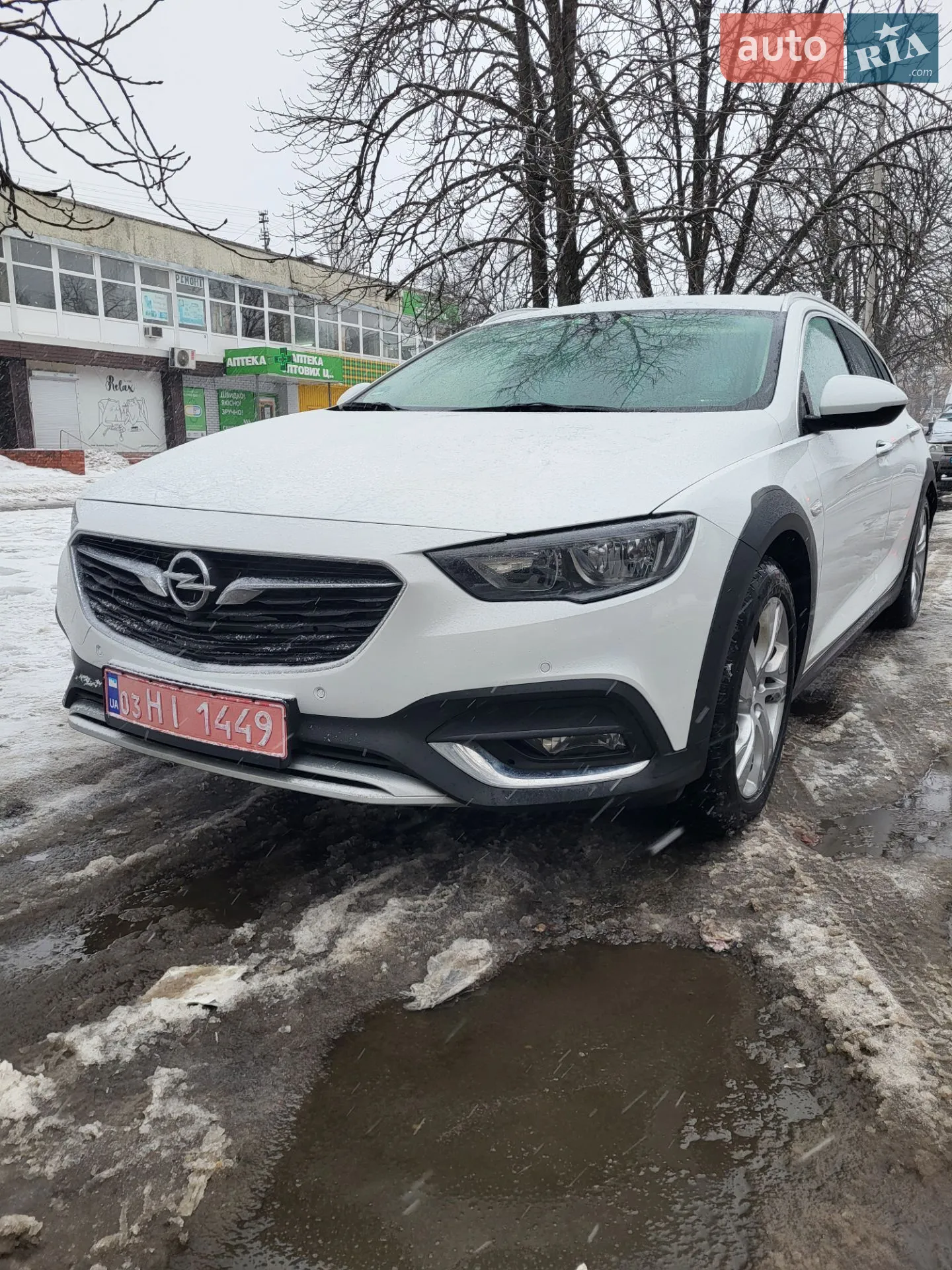 2019 Opel Insignia - мініатюра 7