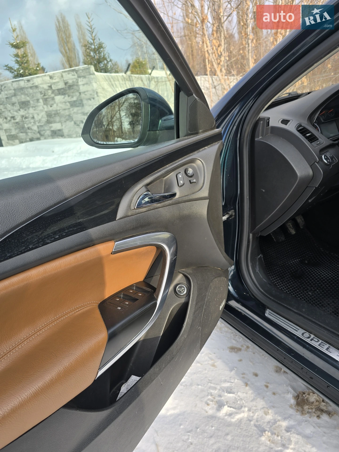 2014 Opel Insignia - мініатюра 14